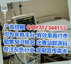 武陵生子婚庆事务所
